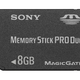 Illustration for article titled Sony Relents After 11 Years, Launches First SD Card Line-up